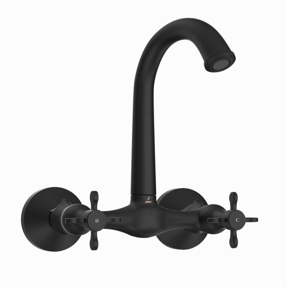 Picture of Sink Mixer - Black Matt 