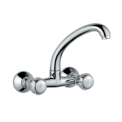 Picture of Sink Mixer 